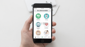 康之源医药 v5.0.9 官方app下载安装 截图