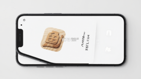 木鱼 v35.5.5 app下载免费 截图