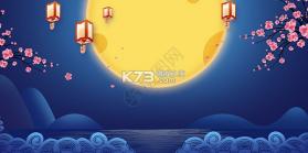 AideKids v1.0.18 官方app下载安装 截图