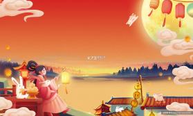 AideKids v1.0.18 官方app下载安装 截图