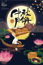 AideKids v1.0.18 官方app下载安装 截图