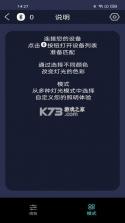 会听 v3.0.0 下载安装app 截图