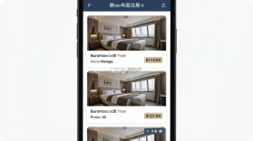 欧堡利亚 v10.6 app下载免费 截图