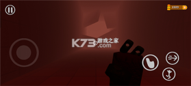 苏苏避难所 v2.0.0 下载安装app 截图
