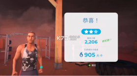 HiFuture Fit v1.5.1.8 app下载免费 截图