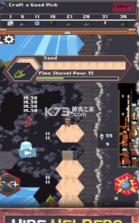 闲置油井 v0.6.6 官方app下载安装 截图