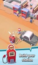 闲置油井 v0.6.6 官方app下载安装 截图