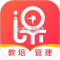 课消宝安卓下载软件在哪
