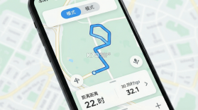 探路鸭 v1.3.2 app下载免费 截图