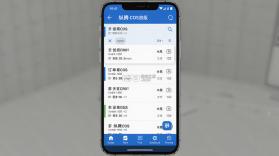 纵腾COS v2.3.2 下载安装app 截图