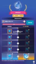 深海奇境 v1.21.2 游戏下载 截图