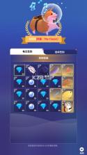 深海奇境 v1.21.2 游戏下载 截图
