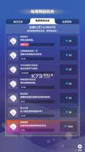 深海奇境 v1.21.2 游戏下载 截图