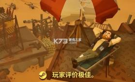 末日丧尸地底全是财 v1.0.6 手机版下载 截图