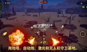末日丧尸地底全是财 v1.0.6 手机版下载 截图