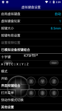 mdview Reader v1.0.2 下载安装app 截图