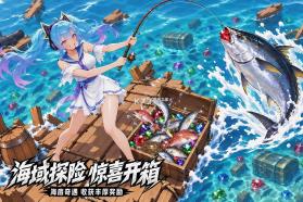 纯白轨迹 v1.5 折扣版下载 截图