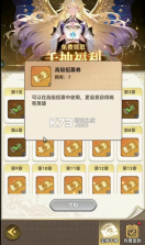 纯白轨迹 v1.5 折扣版下载 截图