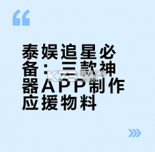 恋爱喜剧突转 v1.1 下载官方版 截图