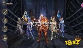 奇迹：新纪元 v1.30.37.15 下载官方版 截图