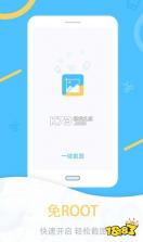 Chain Reaction v1.16.0 app下载免费 截图