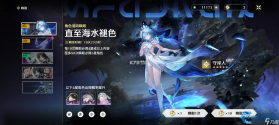 守岸人Al助手 v1.0.32 app下载免费 截图