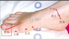 甘露音乐 v1.1.0 下载免费 截图