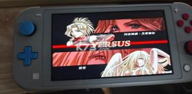撕裂重罪 v4.0 switch移植版中文版下载 截图