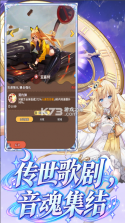 纯白大作战 v1.0.0 手游官方版下载 截图