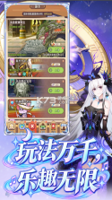 纯白大作战 v1.0.0 手游官方版下载 截图