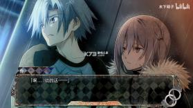 失序6 v1.0.0 switch移植版汉化版下载 截图