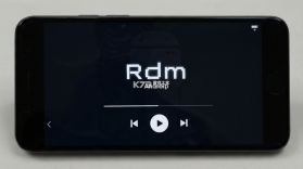 Ridm v1.1.2 官方app下载安装 截图