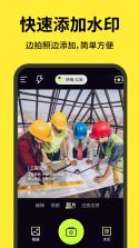 妙蛙工具箱 v1.0.0 下载安装app 截图