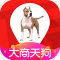 大商天狗下载官方版