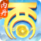 大话西游充值折扣版2026官方中文版