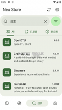Neo Store v1.3.3 下载安装app 截图