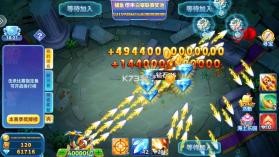 波克捕鱼 v7.12.11 宝石谜城版下载 截图