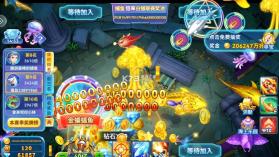 波克捕鱼 v7.12.11 宝石谜城版下载 截图