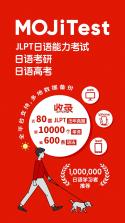 MO视觉小说引擎 v1.1 app下载免费 截图