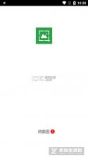 MO视觉小说引擎 v1.1 app下载免费 截图