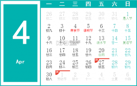 Play-Go v7.7.7 app下载免费 截图