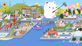 米加小镇世界 v1.104 完整版全部解锁 截图