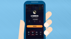 开播提醒 v1.0.1 下载官方版 截图