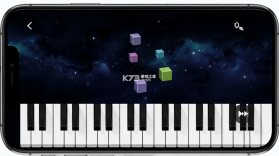 星云弹琴 v1.0.0 官方app下载安装 截图