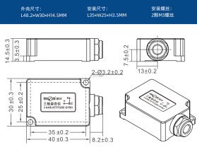 实时三轴姿态 v1.0 app下载免费 截图