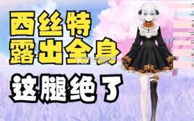 Aurabi v0.1.0 下载安装app 截图