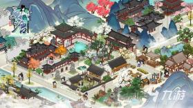 江南 v1.8 下载安装app 截图