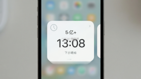 慢亿点 v2.7.3 app下载免费 截图