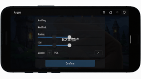 Asgard v1.1 下载安装app 截图