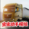 欧洲卡车模拟器3无限金币最新版